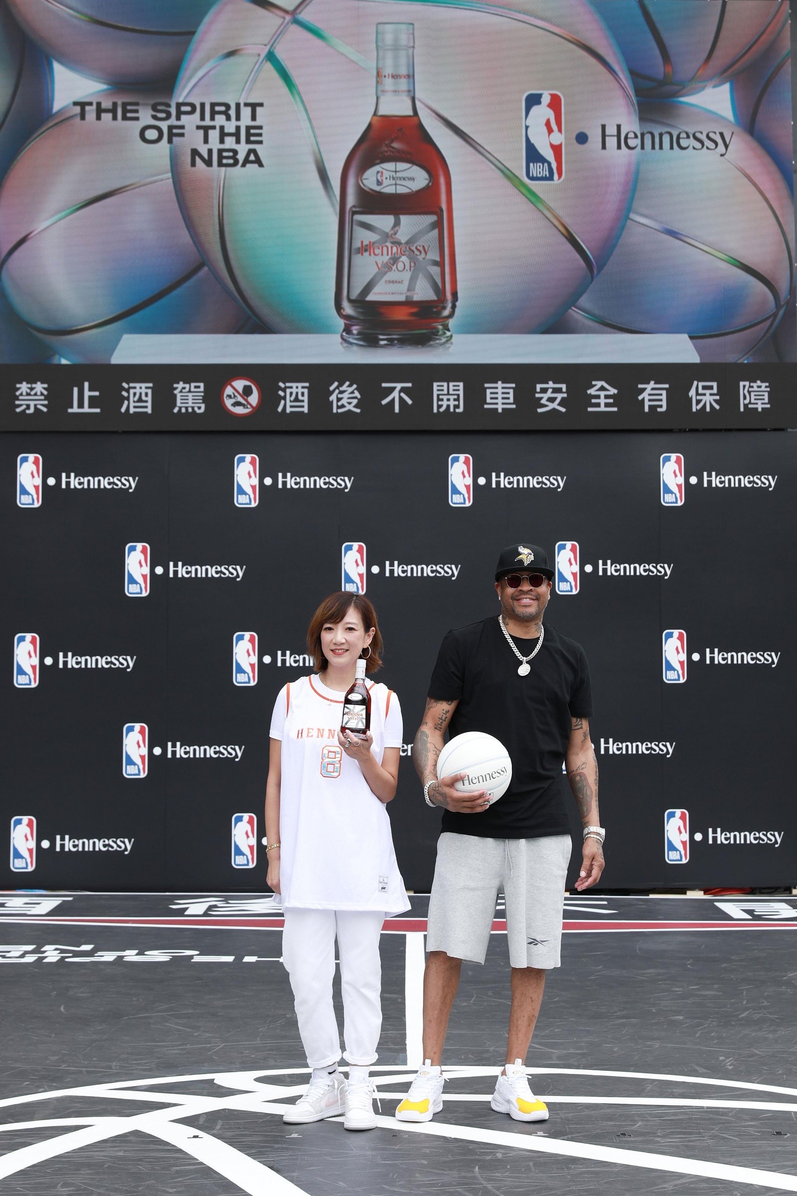 軒尼詩打造GAME NEVER STOPS台灣主場 歡慶與NBA官方烈酒合作夥伴關係