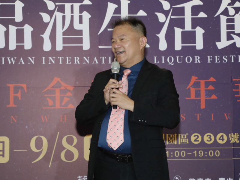 金威獎頒獎典禮 酒界群英集結