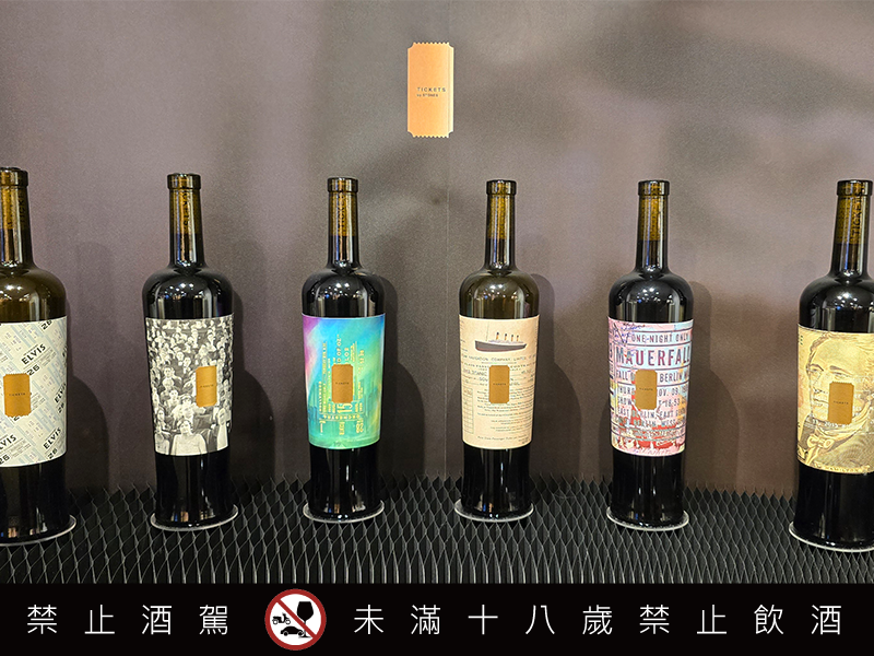 IN CULT 潮膜 星坊酒業再次引領膜拜酒新潮流