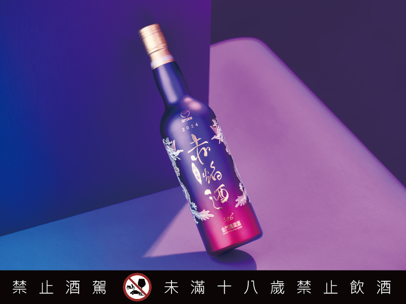 綻放似火樹 盛開若銀花 赤焰金高綺香紫 打造舌尖花火節