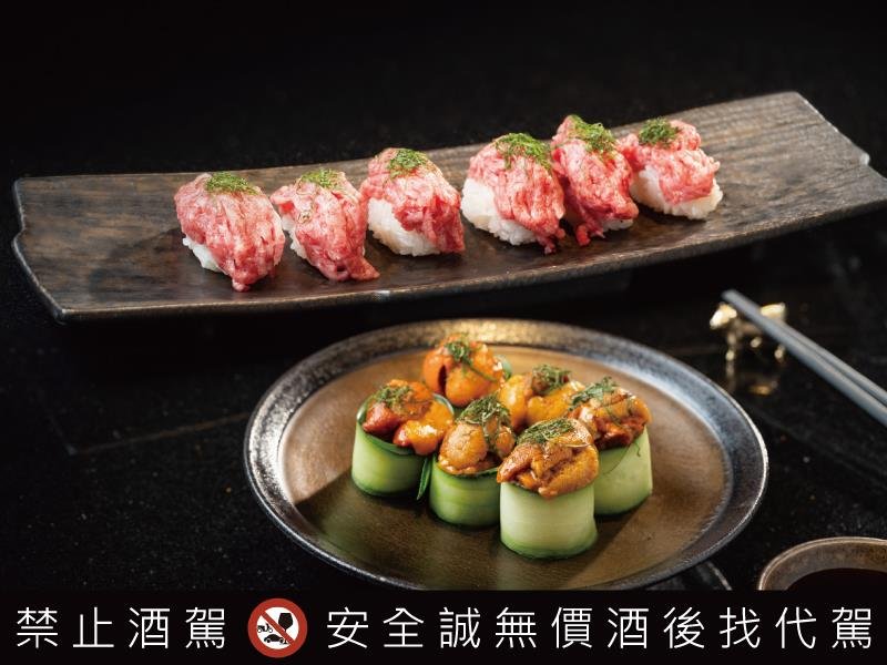 旺盛苑和牛燒肉3.0進化版 週年慶團聚中山巷弄