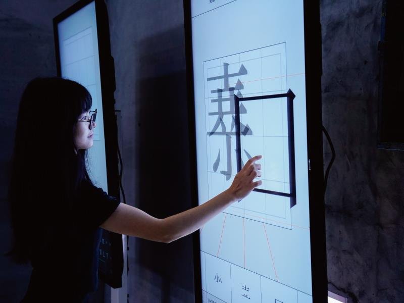 走進書頁 留下書籤 2025 藝術自造祭 即將開展