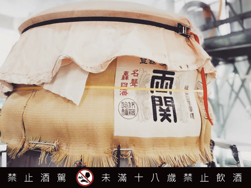 來自美酒與美人之鄉 在豪雪之地綻放的小十四代「花邑」