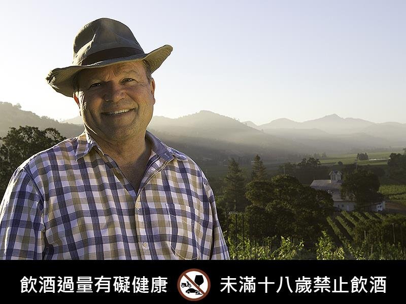 Caymus Vineyards,開木斯酒莊,napa,wine,新東陽,麥升陽,星坊
