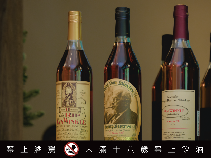酒隱 美 不勝收 與您相見 台灣第一家美國威士忌專賣店兼品酒沙龍 正式開幕