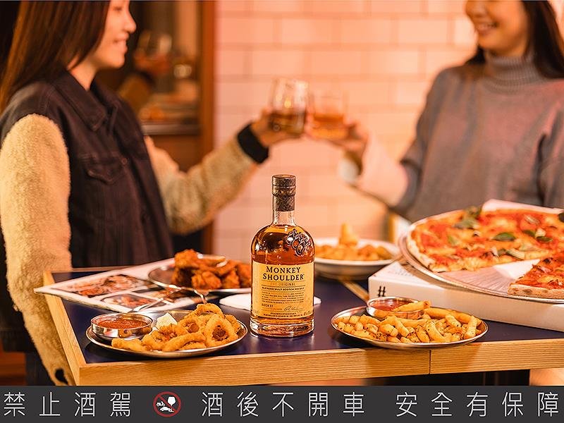 威士忌,百富,格蘭菲迪,格蘭父子,三隻猴子