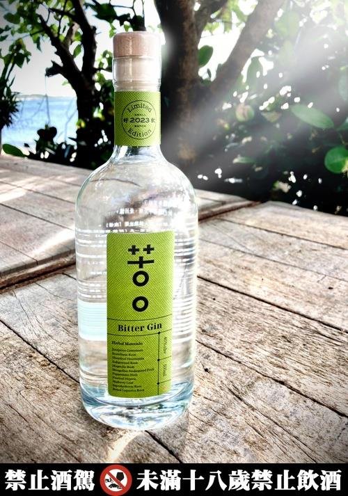 好飲學院,2023限量版,苦口琴酒,gin,琴酒