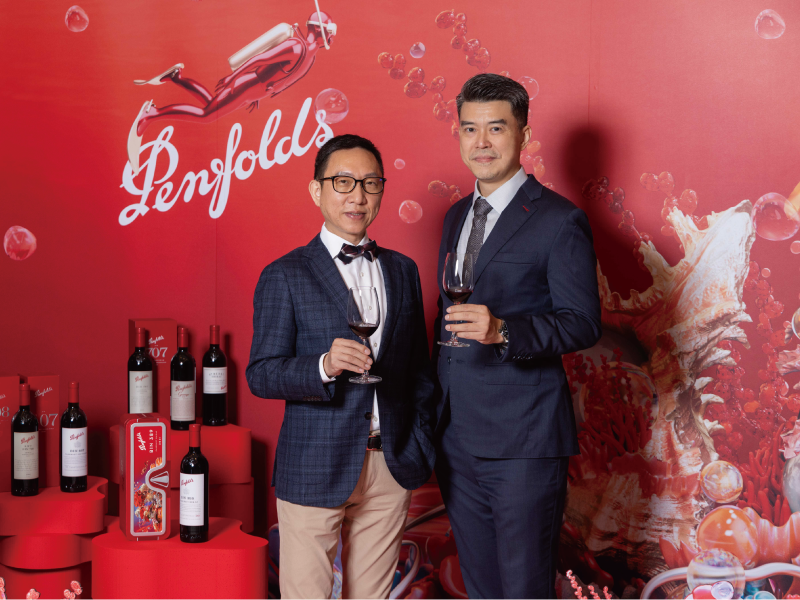 PENFOLDS奔富葡萄酒新年份上市 推出全新海洋視覺 探索未知深海領域