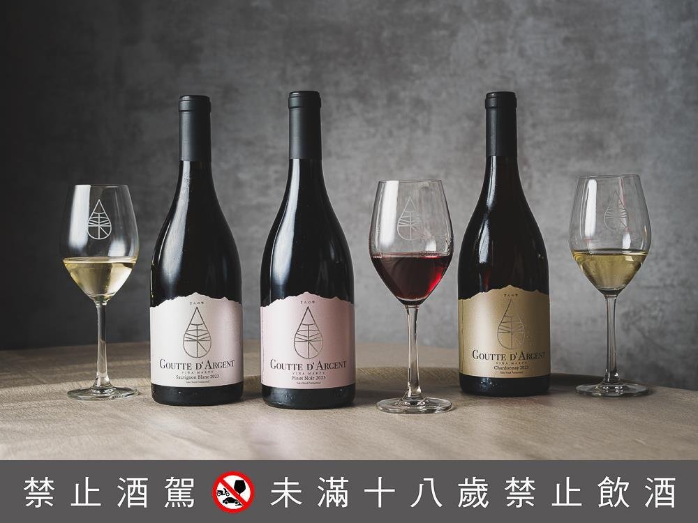 巴斯卡瑪帝,Pascal Marty,銀之雫,清酒酵母發酵的葡萄酒,白蘇維翁,Goutte D'Argent,Sauvignon Blanc,wine