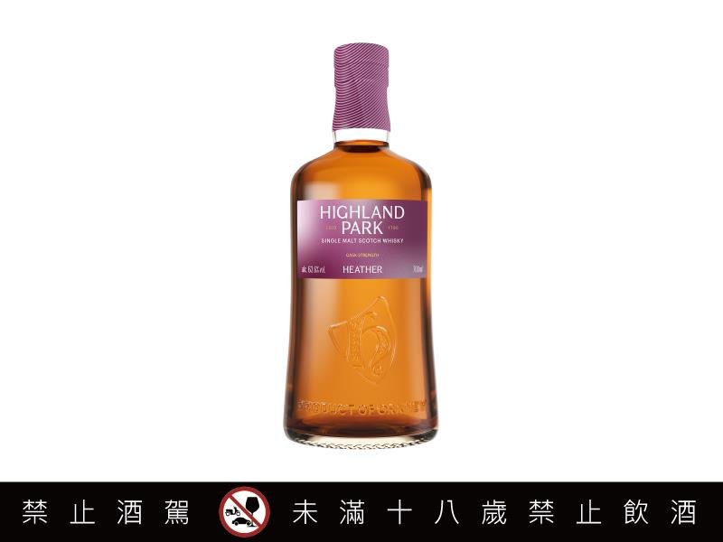 高原騎士鉅獻全新原桶強度 Cask Strength Heather石楠花