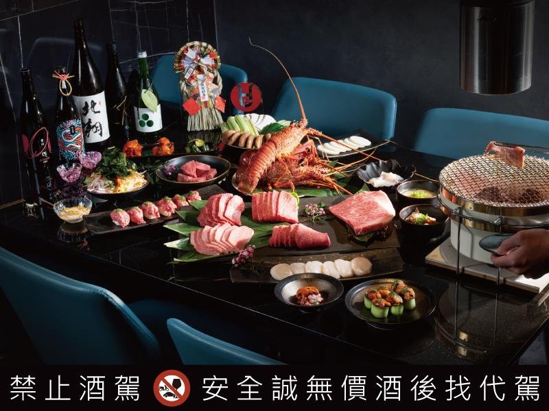 旺盛苑和牛燒肉3.0進化版 週年慶團聚中山巷弄