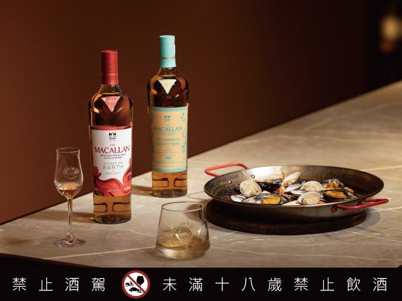 麥卡倫 為時代 創新味 引領風味革命 攜手葉怡蘭開啟歲末餐桌新態度