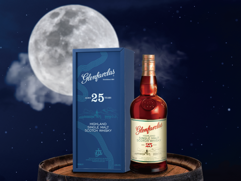 Glenfarclas 格蘭花格中秋禮享 25年醇享非凡 酩家首選 為秋節送禮更添誠意