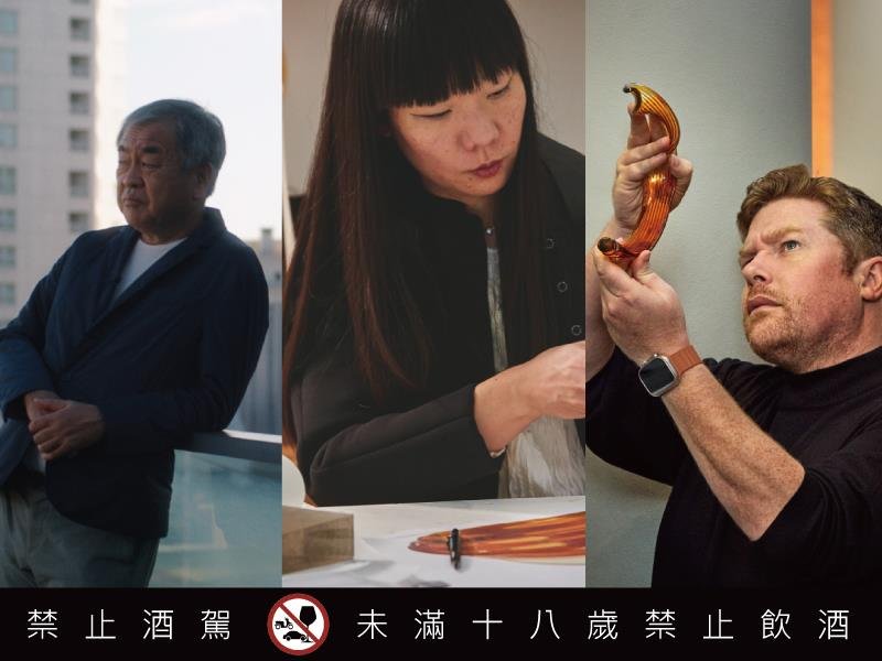 大摩築光大師系列 Luminary No3 2025壓軸鉅作