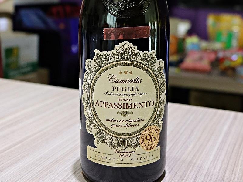 家樂福,葡萄酒節,VIP微醺之夜,festival,wine,T大