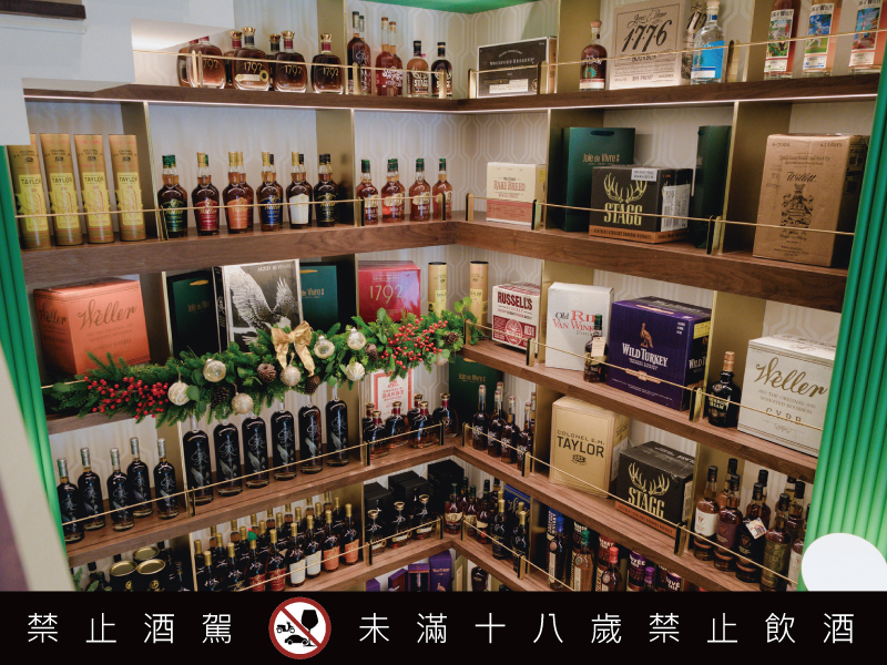 酒隱 美 不勝收 與您相見 台灣第一家美國威士忌專賣店兼品酒沙龍 正式開幕