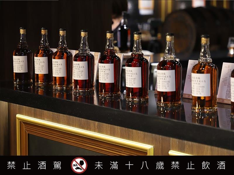 臺灣菸酒OMAR暨穀蘊單桶威士忌拍賣會