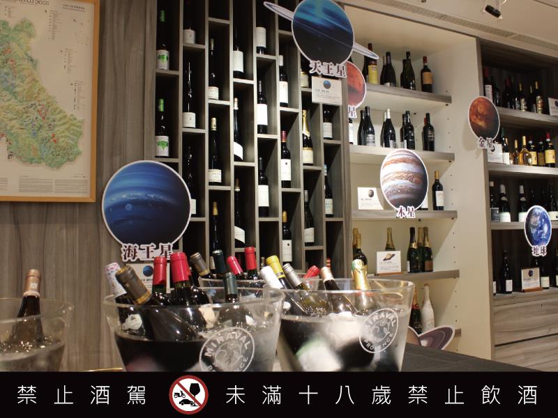 2025酩洋酒神慶典 外星共存時代來臨