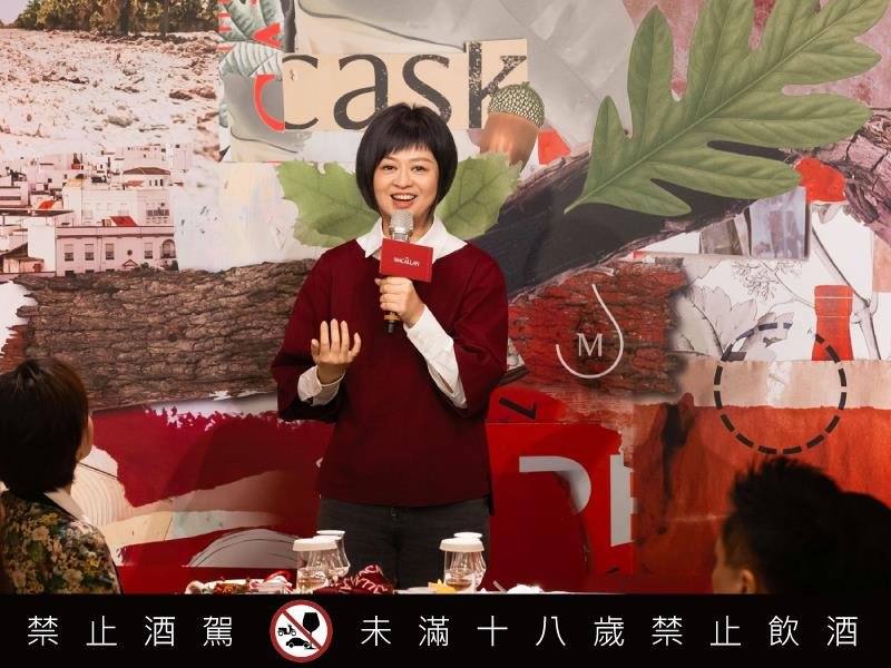 麥卡倫攜手全台新世代名廚餐酒館 引領新餐酒時代潮流