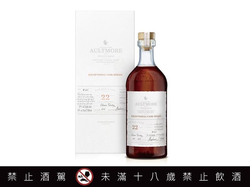 雅墨單一麥芽威士忌 珍稀選桶系列
