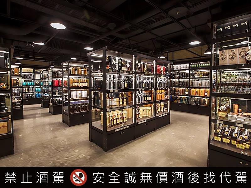 歲末必備收藏 寓意吉祥的「黃金龍鯉單桶威士忌」