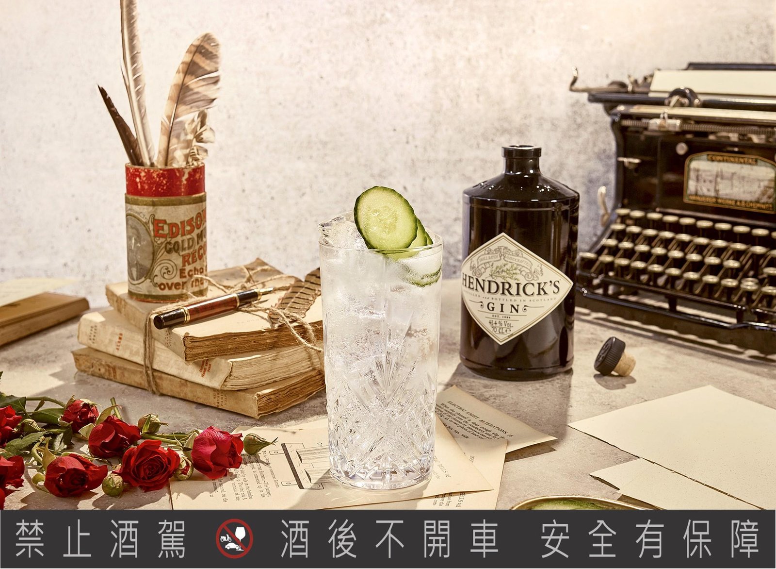 格蘭父子x星座女神白瑜老師 解析星座專屬酒款 開啟浪漫風味之旅