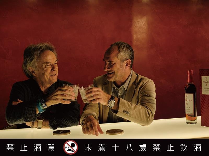 設計大師 David Carson 經典重譯  開啟麥卡倫風格新生的非凡篇章