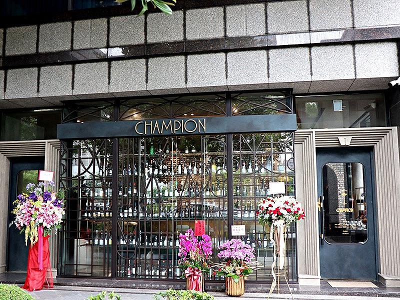 台中酒藏,金樽酒窖,葡萄酒,威士忌,Bar,winebar,wine,whisky