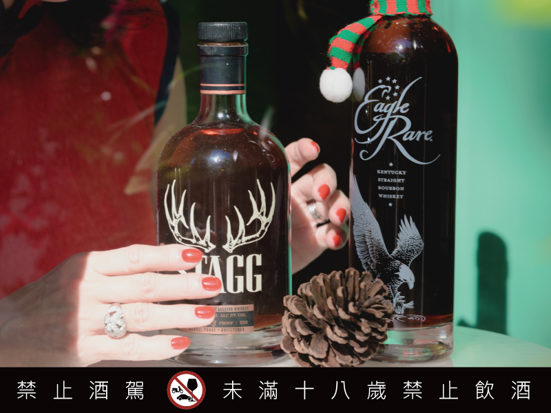 酒隱 美 不勝收 與您相見 台灣第一家美國威士忌專賣店兼品酒沙龍 正式開幕
