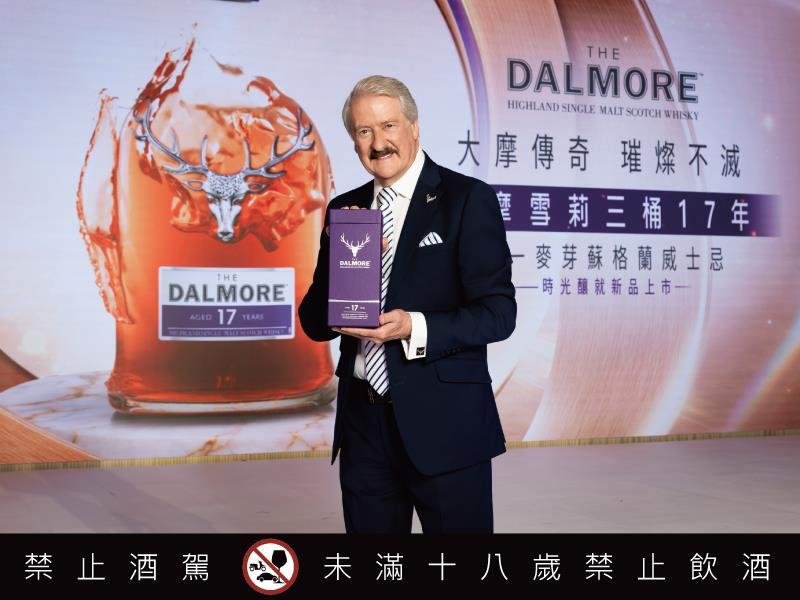 大摩傳奇鉅作首映會 翻轉威士忌體驗新境界