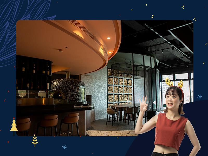 wine,餐酒搭,聖誕節,跨年,葡萄酒,達人推薦,la one pizza,