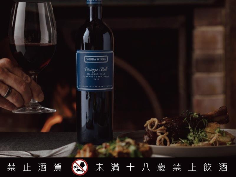 以禮見尊榮 橡木桶洋酒中秋禮盒