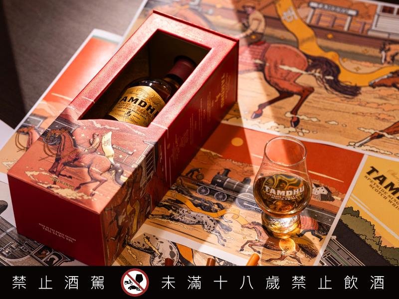 坦杜生肖系列 火馬年 限定版磅礡登場 攜手精品御用藝術家鄒駿昇 以經典 八駿圖 再創雪莉傳奇