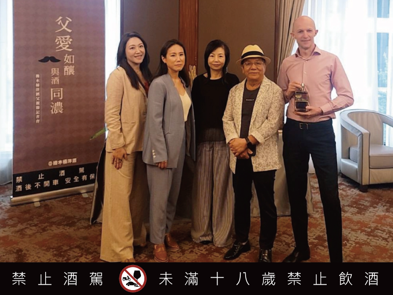禮敬父親醉醇心意 橡木桶洋酒與布萊德諾赫 Bladnoch 環亞地區商務總監陪您敬爸爸一杯