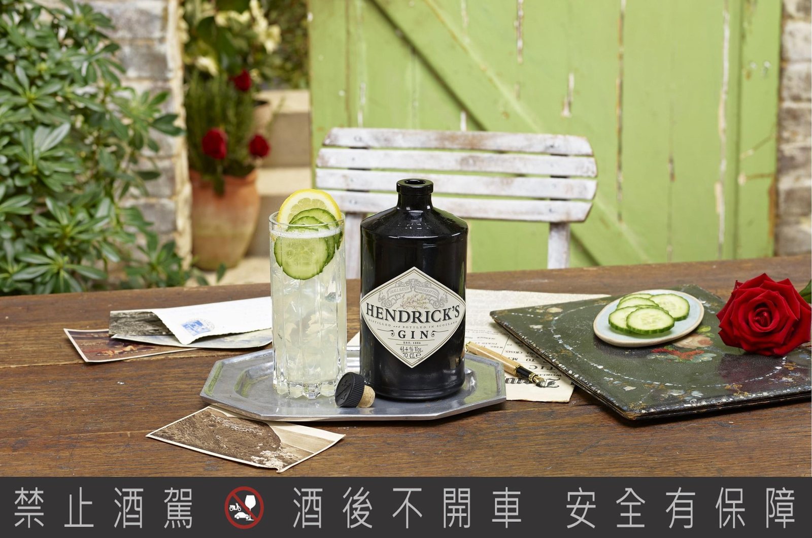春夏行旅 跟著格蘭父子的風味地圖 踏上全新五感巡禮旅程