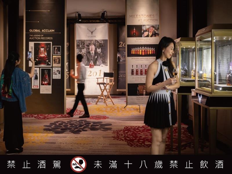 大摩傳奇鉅作首映會 翻轉威士忌體驗新境界