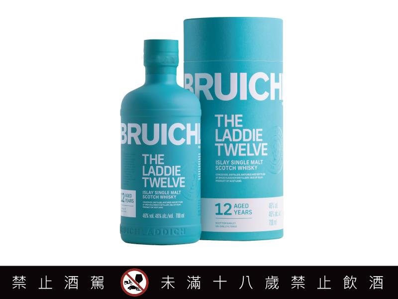 BRUICHLADDICH布萊迪酒廠推出兩款全新酒款 布萊迪12年與15年 台灣首發上市