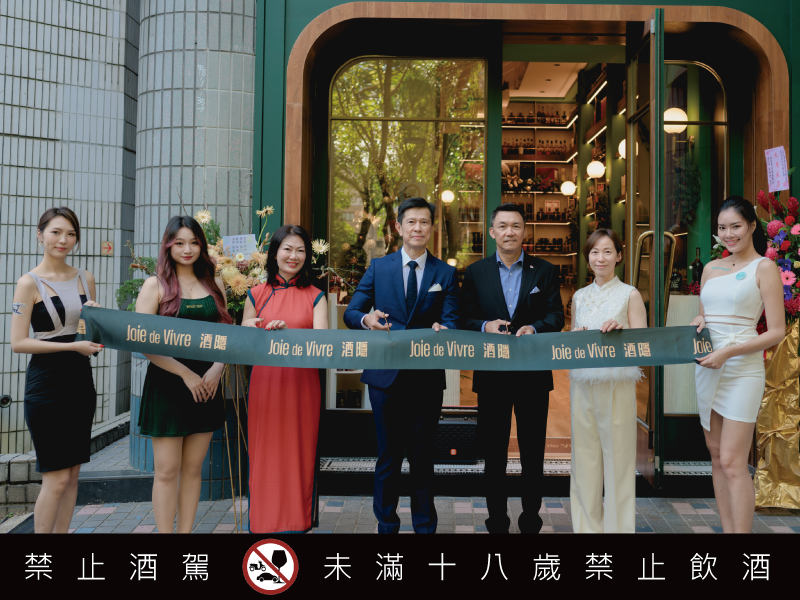 酒隱 美 不勝收 與您相見 台灣第一家美國威士忌專賣店兼品酒沙龍 正式開幕