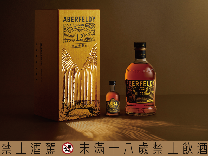 年賞金 黃金玉液艾柏迪 王者之飲皇家柏克萊推出2024年限量春節禮盒 送禮送到龍心大悅 甲辰年必龍轉乾坤金瑞盈門