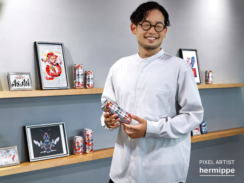 Asahi Super Dry 攜手日本知名藝術家 Hermippe聯名推出龍年像素限定版 朝氣開好年 好運龍總來