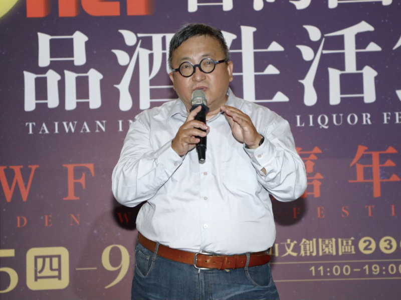 金威獎頒獎典禮 酒界群英集結