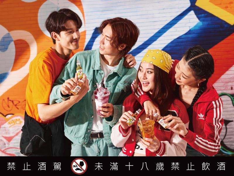 JIM BEAM金賓玩味迷你酒50ml今夏首度登台 香甜三連發 蜂蜜 水蜜桃 蘋果新風味 滑順混搭神隊友