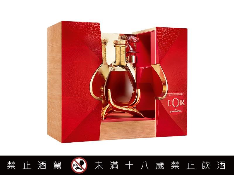 金蛇舞動賀新春 馬爹利干邑醇釀迎新歲