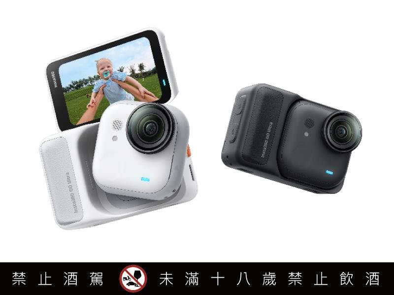 Insta360 攜手 龍蛇酒雜 酒精路跑 用影像點亮微醺聖誕夜