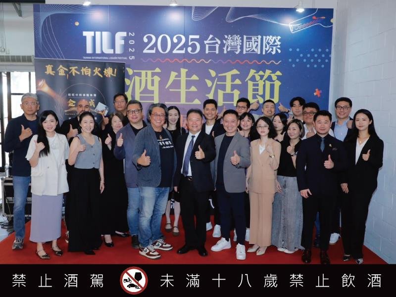 金威獎頒獎典禮 酒界翹楚齊聚