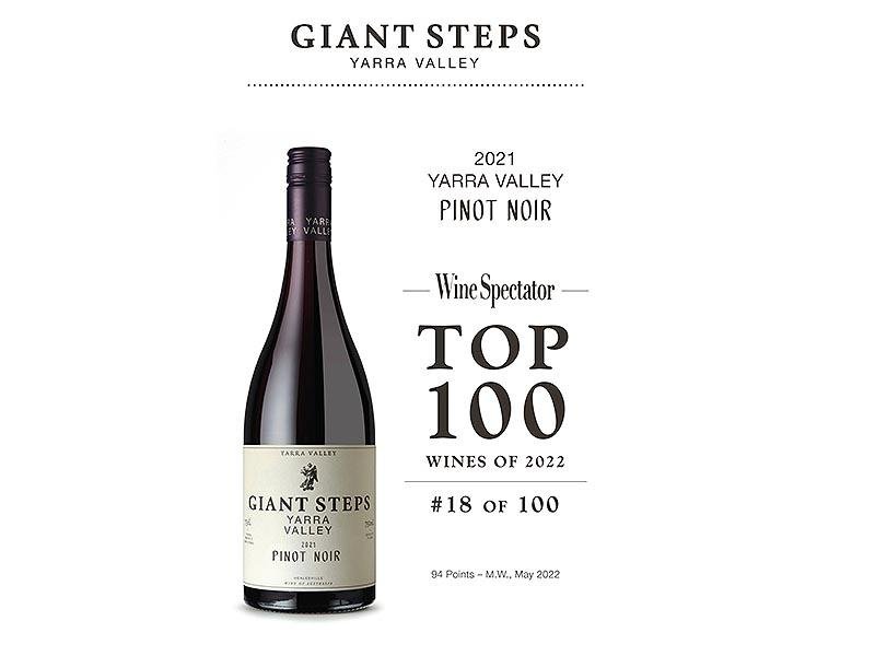 澳洲百大酒莊,Giant Steps,巨人腳步,3H Wines,宏邁企業