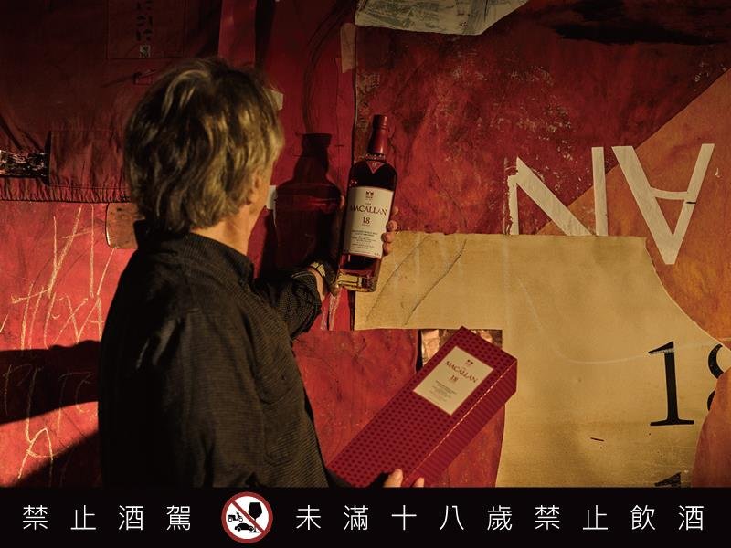 設計大師 David Carson 經典重譯  開啟麥卡倫風格新生的非凡篇章