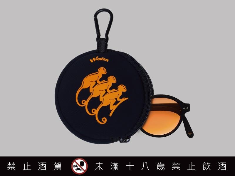 三隻猴子威士忌 Monkey Shoulder X WODEN 潮牌首度聯名