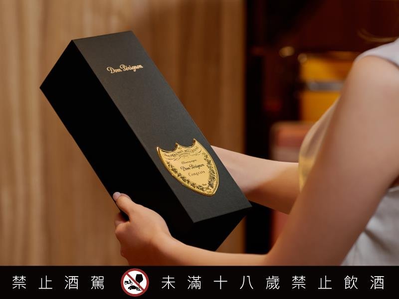 香檳王呈獻頂級客製化服務