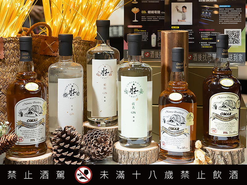 人機共調 顛覆品飲體驗 開創AI味蕾新時代